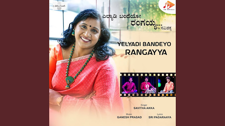 Yelyadi Bandeyo Rangayya