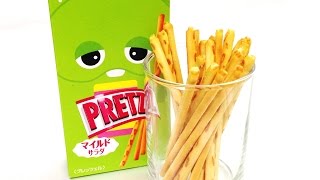グリコ☆プリッツガチャピンパッケージ☆マイルドサラダ