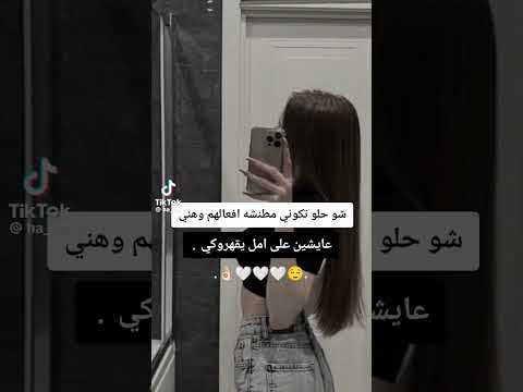 الكرامه وراثه والشجاعه طبع والناس معادن والأصل غلاب