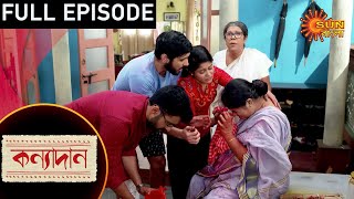 Kanyadaan - Episode 26 | 01 Jan 2021  | Sun Bangla TV Serial | Bengali Serial