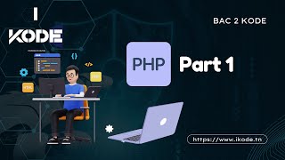 STI 🔥 PHP Partie 1 : Entiers et Réels 📚 [BAC TN]