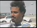 بطل الرالي في الثمانينات القطري سعيد الهاجري شوفوا مع مين هو
