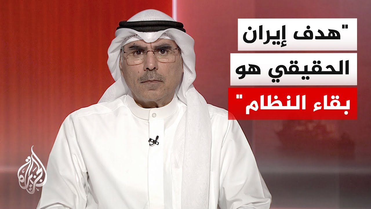 ������� �����: ������ ���� ���� �������� �� ����� ���� ��������
 - نشر قبل 10 دقيقة