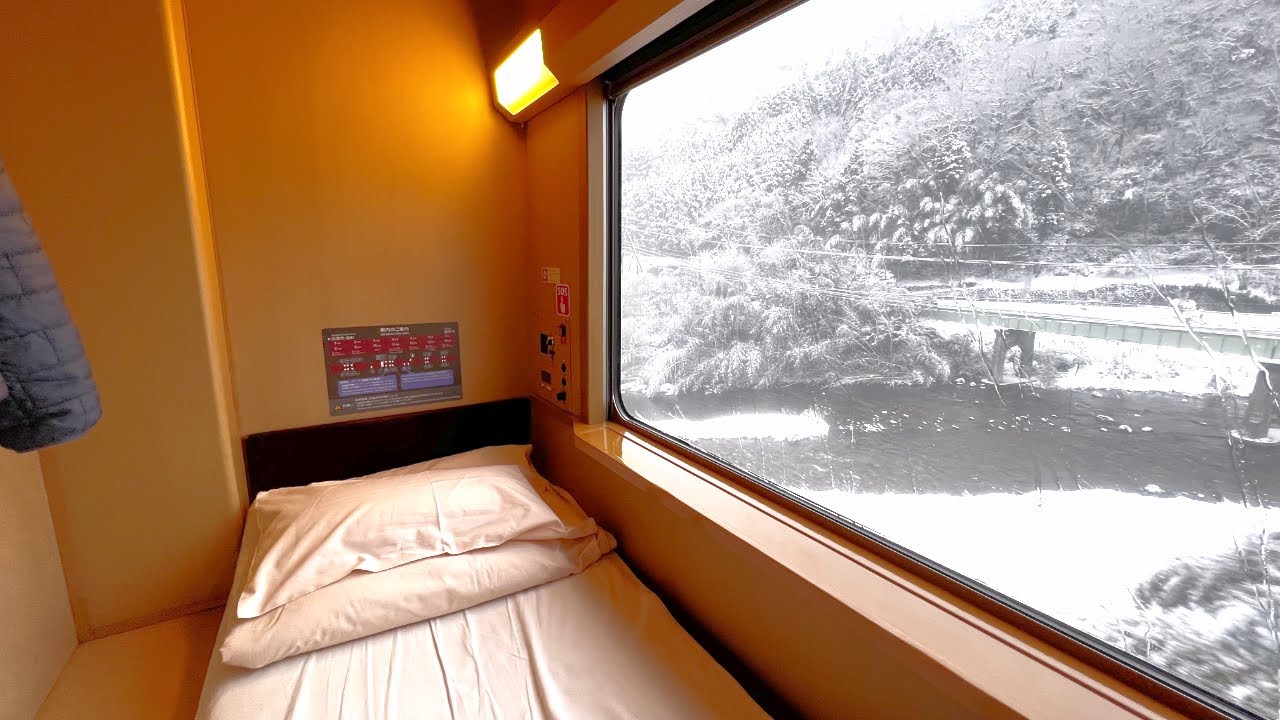 fukuoka ของ ฝาก  2022 New  Riding Japan's Snowy Sleeper Train Express | Sunrise Izumo