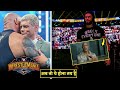 The Rock Reveal Roman Reigns Return Date, Cody Rhodes vs The Rock WM 41.