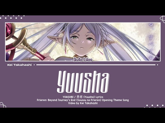 YOASOBI / 勇者 (Yuusha) Lyrics [Kan_Rom_Eng] class=