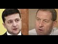 Илларионов срочно🔥⚡❗ назначьте Саакашвили премьером