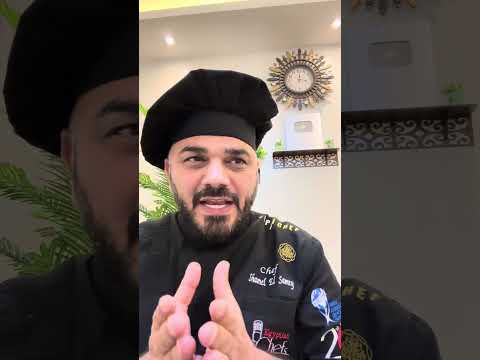 تكسيرة الشاورما ونسبة خسسان السيخ