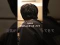 PLUEボーカル水川さん。レコーディング中での雑学披露👀 #plue #インディーズバンド #邦ロック