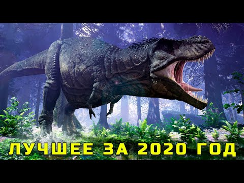 Video: Kje Je Največja Zbirka Kože Dinozavrov