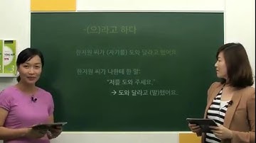 Tiếng Hàn Tổng Hợp Trung Cấp 3 Bài 12 인터넷