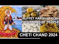 Cheti chand celebration 2024 ahilyanagar ahmednagar prasad for thousands of peopleetewithsagar