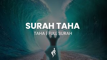 Surah Taha by Idris Abkar | سورة طه كاملة | ادريس ابكر