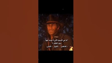 في أي سورة لا يوجد حرف الكاف 🧐😜 #nasheed #القرآن_الكريم #islamivideo #rappelislam #اكسبلور