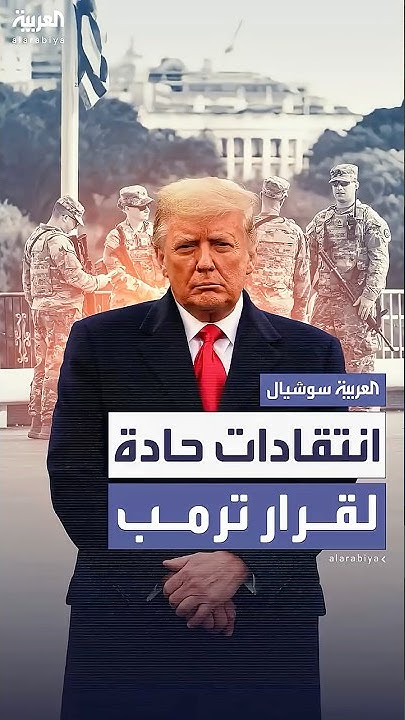         4  
 - نشر قبل 18 دقيقة