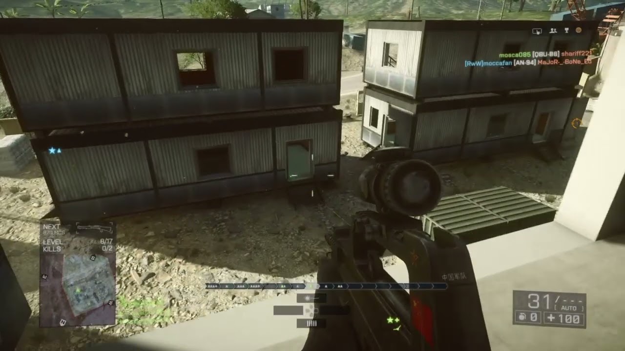 Battlefield 4 Multiplayer Gun Master Match 36