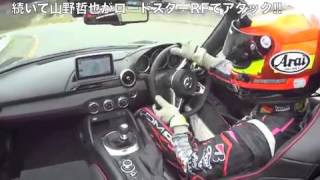 【ベストカー】目玉企画を先出し！　国産スポーツ大集合！