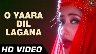 O Yaara Dil Lagana | Agni Sakshi | Jackie Shroff & Manisha Koirala | Kavita Krishnamurthy