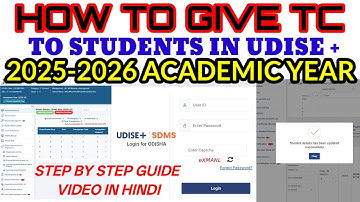 HOW TO GIVE TC PROMOTE STUDENT IN UDISE PLUS 2025/26 EDUCATION YEAR