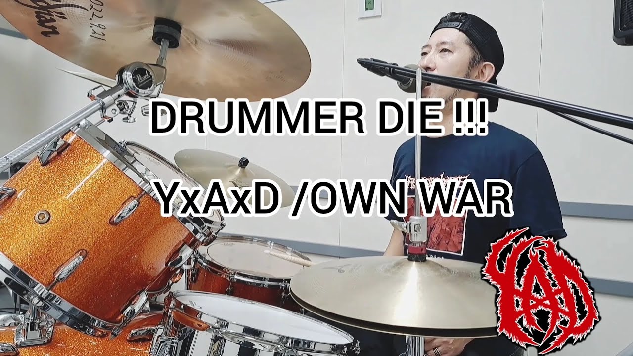 YxAxD/OWN WAR
