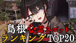 ましろ爻(ましろめめ)の配信のサムネイル画像