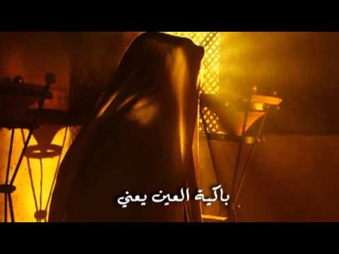 ناحلة الجسم مونتاج جديد مترجمة الى العربية