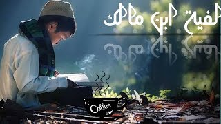 Download lagu Ngaji Bareng Bersama Abah Kurtubi. |kitab Alfiyah Ibnu Malik mp3