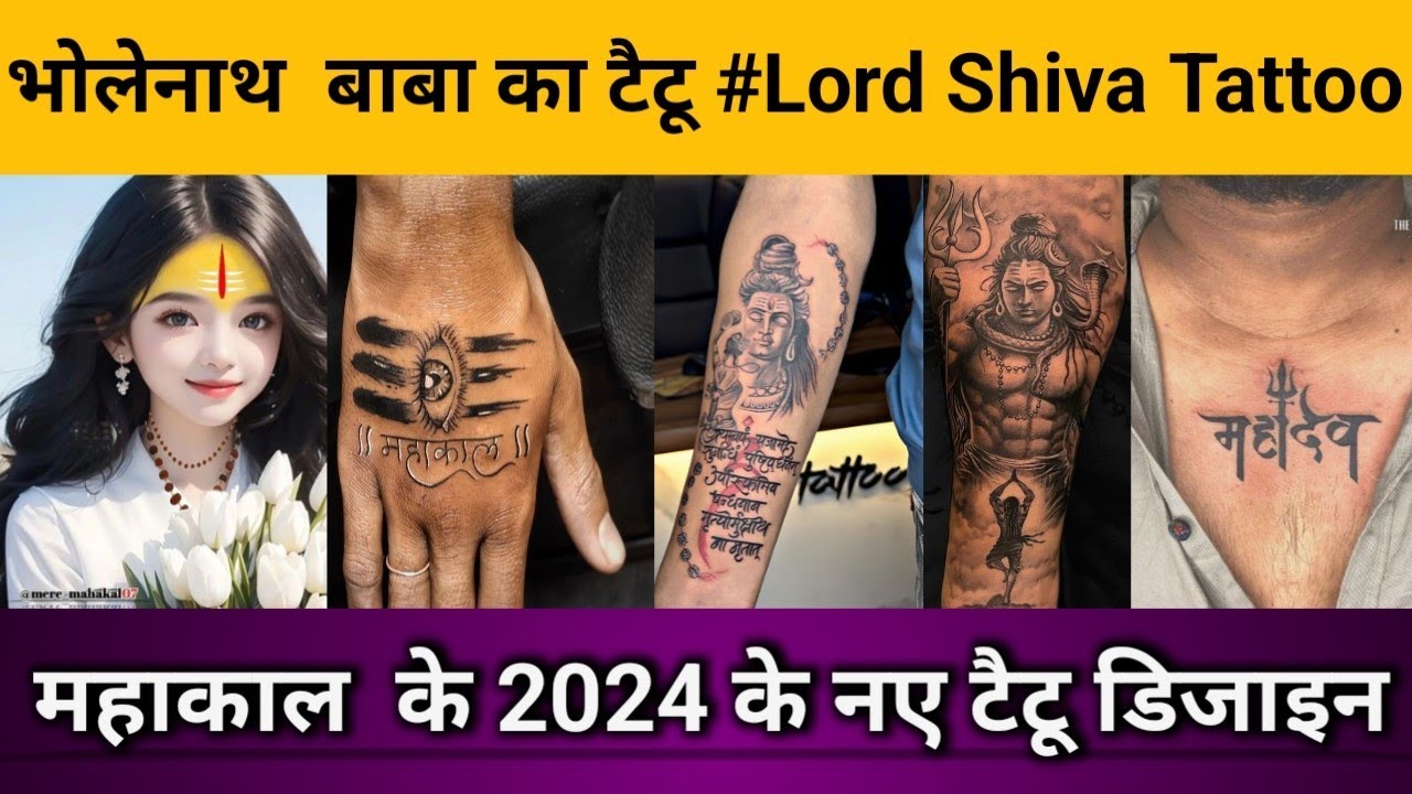 Bonito Art - Har har Mahadev #omnamahshivay #shiva #shivatattoo #bholenath # tattoo #tattooinnikol #khyati #khyatipatel #bonitoarttattoostudio  #bonitoart #bonito #lordshiva #shiv #tattooinspiration #tattooartist  #tattooart #tattooshop #ahmedabad ...
