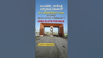 VIJAYAWADA | MANGALAGIRI | THADEPALLI | GATED COMMUNITY OPEN PLOTS FOR SALE | CONTACT 9059291560