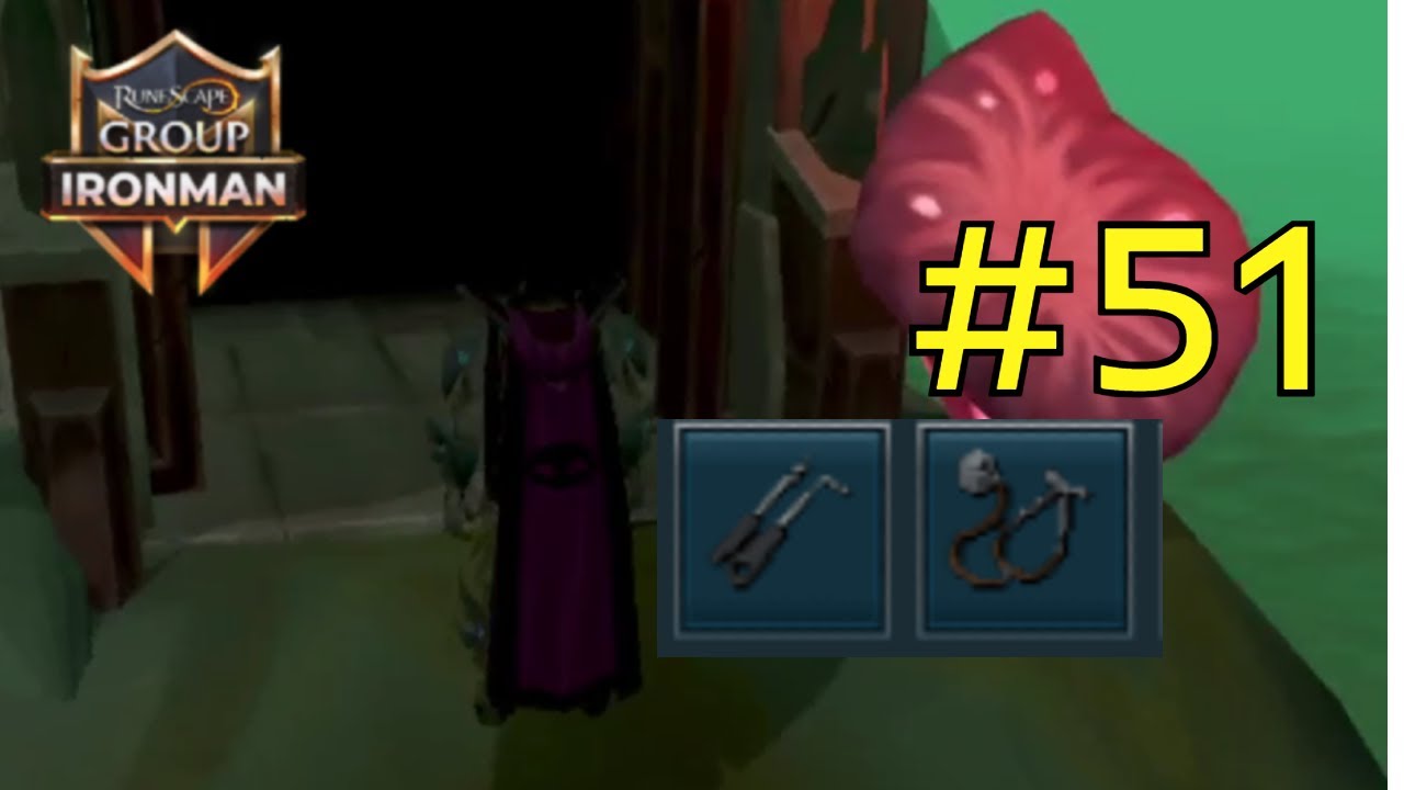 Я использовал свою секретную стратегию взлома сейфов, чтобы получить эти инструменты #51