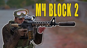 M4 Block 2 ►  Arma 3 Breaking Point Arsenal #57