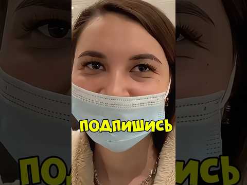 Шокирующие ответы девушек на самые неудобные вопросы! #пранк #ответвопрос #юмор #прикол