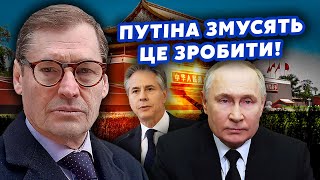 💥ЖИРНОВ: Инсайд! После Харькова НАЧНУТСЯ ПЕРЕГОВОРЫ. Путин пошел ВА-БАНК. Началась ЗАЧИСТКА ЭЛИТ