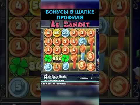 Развлечение и выигрыши в Sykaaa Казино: играйте в онлайн-казино сейчас!