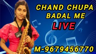 Best  Marriage party Female Saxophone music Player Instrumental Live Event/Show Artist kolkata. 