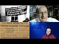 1231. В.Ж. Цветков: Социализация или национализация земли и разгон Учредительного собрания