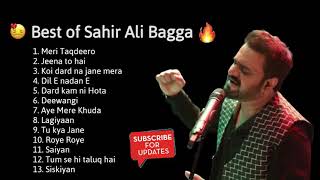 best of sahir ali bagga | all romantic songs | new hindi sad songs( Mega Music )