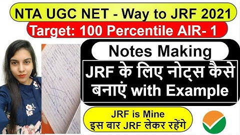 How to make Notes for JRF by Nav Learners
