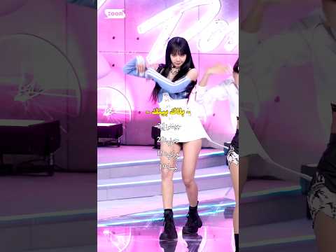 فرق ترسمت من دون اي عضو قاصر Kpop 