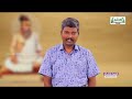 5th Tamil Bridge Course திருக்குறள் கதைகள் Kalvi TV