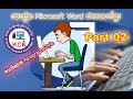 02. Microsoft Word: ការកំណត់ Paragraph Style - Khmer Computer Knowledge