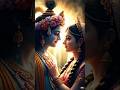 #tumpremhotumpritho #love #short