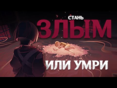 ГРУСТНЫЕ ИСТОРИИ СУМЕРУ в Геншине | Genshin Impact