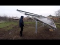 Строительство солнечной электростанции: монтаж металлоконструкций