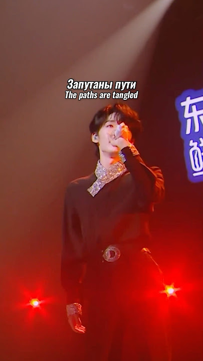 Download lagu Wang Heye’s russian ballad is absolutely heartbreaking 💔