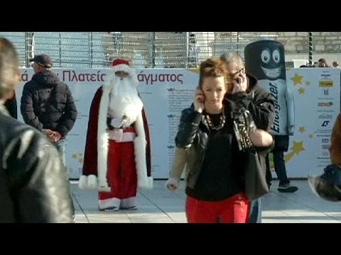 Vidéo: Traditions et coutumes de Noël en Grèce