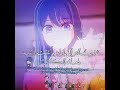 يلبيه لكوين أكاني فكرتي رين لمارسلين نطالب بطرد الاوتاكو لليابان Youtubeshorts Shorts Anime Reels Fy 