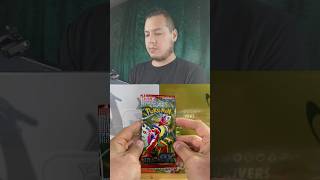 Double Rare Great Tusk ex From Pokémon Scarlet ex #pokemon #pokemonscarletandviolet #pokemoncards