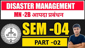 #disaster management semester 4 minor paper skmu Dumka, #minor disaster management sem 4 question