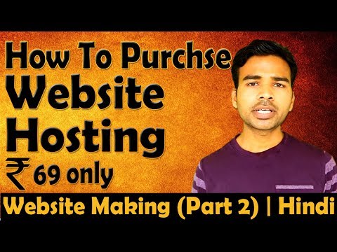 How to purchase a domain name and hosting | Hindi | Website Making (Part 2)